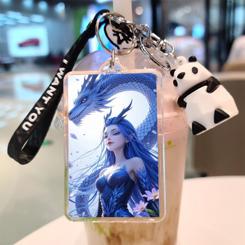 敖闰周边钥匙扣定制哪咤2敖丙钥匙圈照片挂件书包公仔礼物