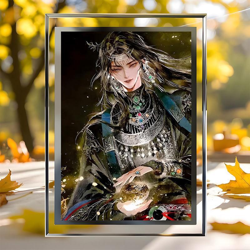 现货速发苗疆客小说周边精美水晶相框送朋友闺蜜摆台客厅房间高颜