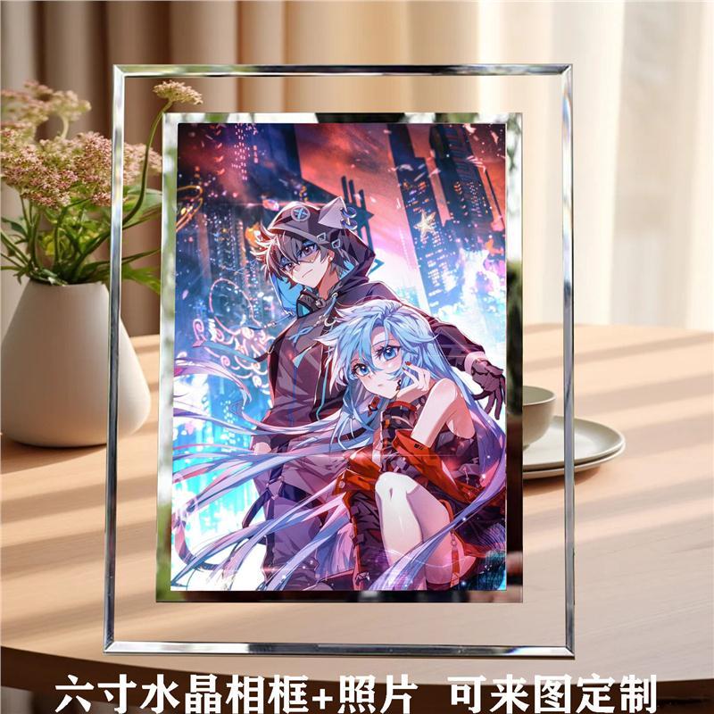 唐舞桐霍雨浩水晶相框周边摆件斗罗大陆2绝世唐门定制送生日礼物