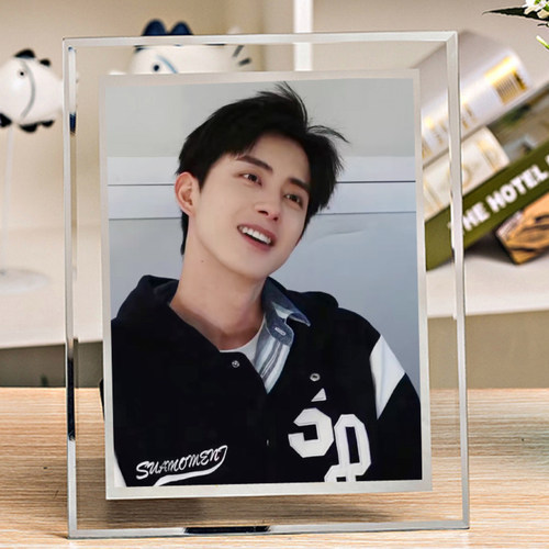 敖瑞鹏周边水晶相框梵樾照片定制桌面摆台摆件玻璃框立牌朋友礼物