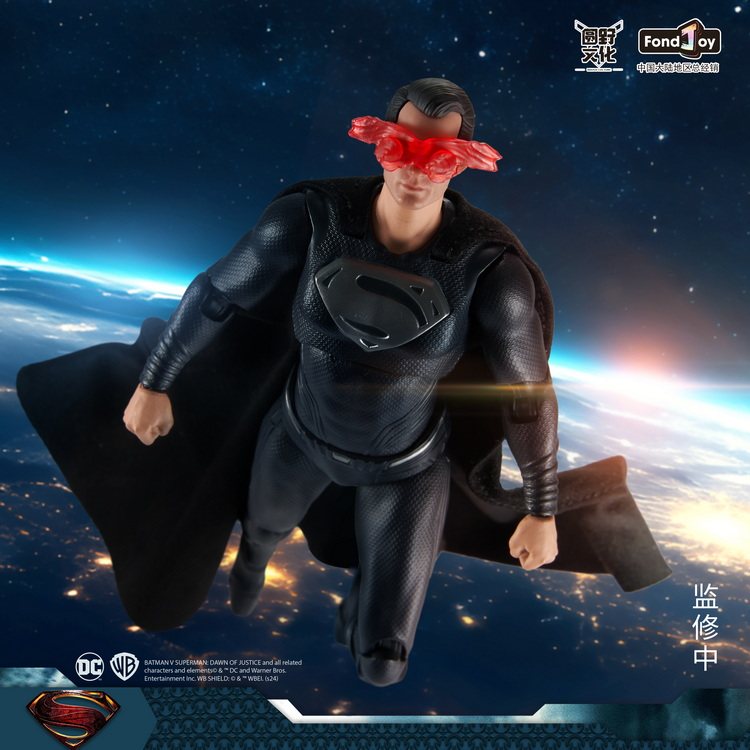 fondjoy泛乐dc正版授权正义联盟黑超人1/9可动关节人偶模玩手办