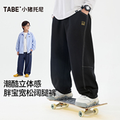 胖童装 子运动长裤 小猪托尼男童裤 男童加肥加大马年 立体阔腿裤