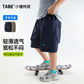 胖男童裤 短裤 子夏季 青少年户外新款 运动短裤 工装 大口袋工装