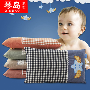 琴岛全棉卡通格子绣花儿童枕头幼儿园小孩3-6岁宝宝荞麦壳枕芯