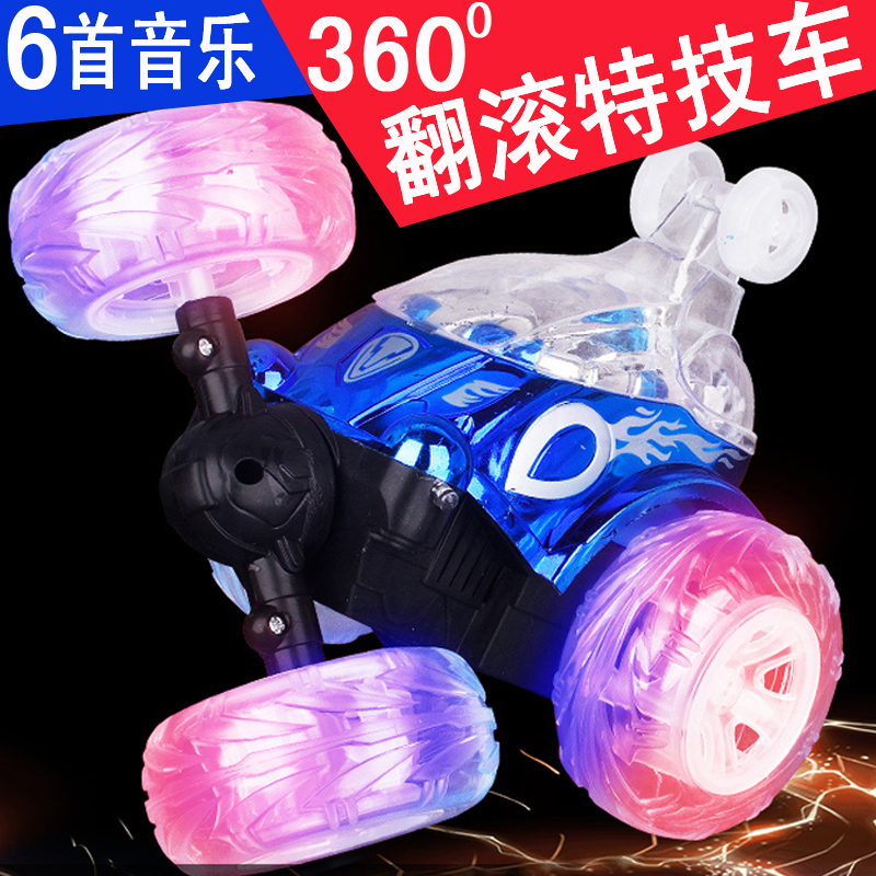 Ô½Ò°³µ