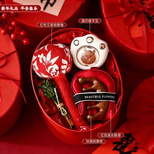 三八节美容院伴手礼妇女节实用小礼品年会店开业活动美业客户礼物