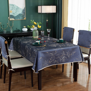 高级感中国风长方形古典餐桌台布 新中式 桌布现代轻奢餐椅套罩套装