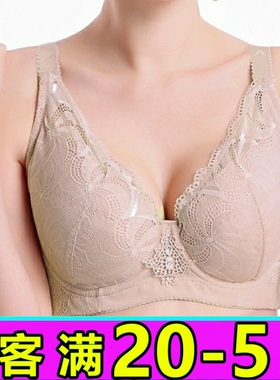 美芬琪844大码文胸D杯薄款夹棉杯乳罩软钢圈大胸胖mm内衣夏200斤