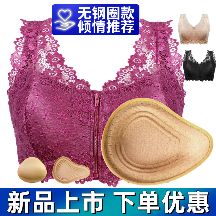 乳腺术后切除文胸义乳套装