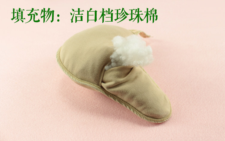 Coques pour soutien-gorge BEAUTYFORM - Ref 818704 Image 3