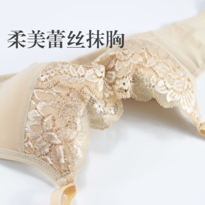 定型专业义乳文胸配棉质义乳轻质义乳二合一套装术后初期胸部切除