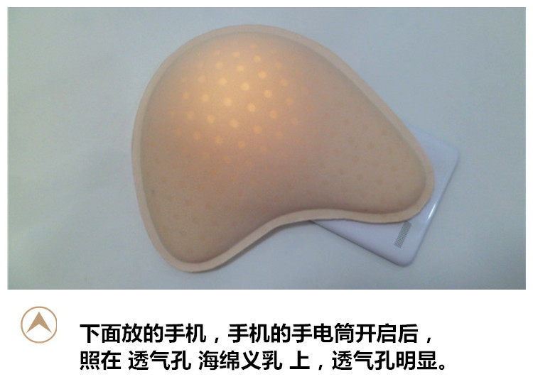 Coques pour soutien-gorge BEAUTYFORM - Ref 818963 Image 3