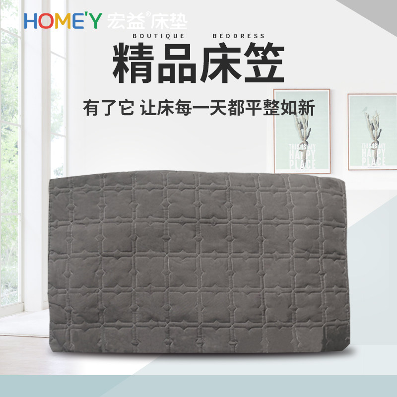 宏益精品床笠 颜色随机发货 柔软 吸湿 健康 耐磨 保暖|ruв категории постельные принадлежности, кровать - от Buy2taobao.com для оказания профессиональной услуги покупки агента Taobao