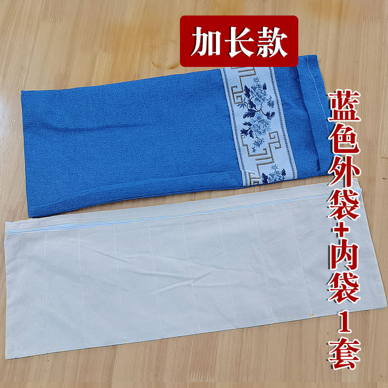热敷布袋专用理疗养生大青盐袋子热敷纯棉布袋护腰肩颈关节热敷袋图片