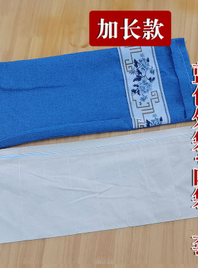 热敷布袋专用理疗养生大青盐袋子热敷纯棉布袋护腰肩颈关节热敷袋