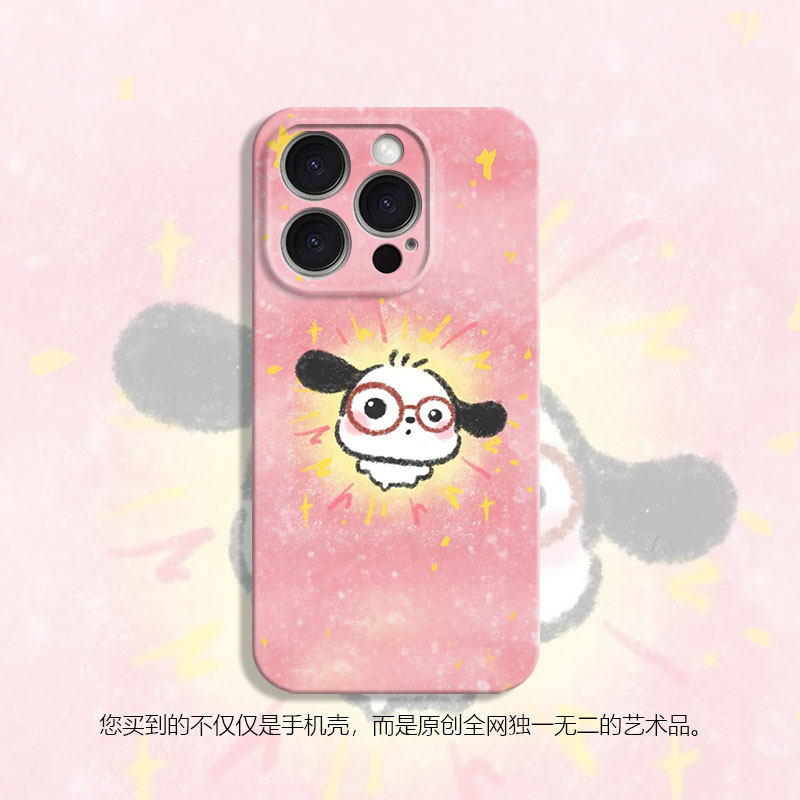 可爱全包菲林日韩适用iPhone17promax苹果16opporeno14新款mate70华为p80荣耀300手机壳13小米15红米vivox100,3C数码配件,手机保护套/壳,淘宝优惠券,粉丝福利购,淘宝优惠卷