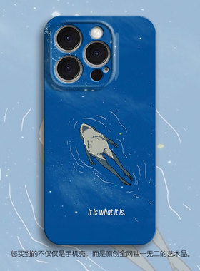 躺平青蛙蓝色新款适用iPhone15promax苹果16小米17新款mate60华为p80nova13荣耀300手机壳opporeno14vivo红米