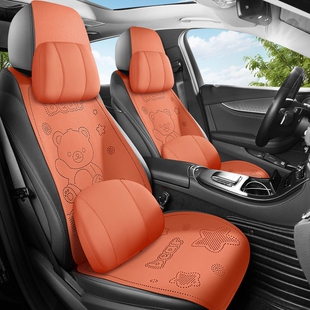 汽车坐垫四季翻毛皮马鞍垫半包座椅套雅阁轩逸速腾朗逸思域H6座套