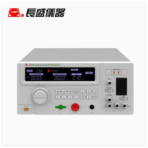 南京长盛CS5505F/CS5510F/CS5520F泄漏电流测试仪