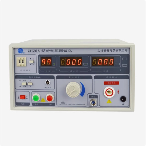 安标电子 ZHZ8C 程控交流耐压测试仪(AC输出) 原厂直发 全新