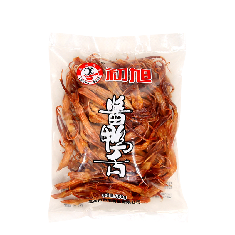 温州特产散装初旭生酱鸭舌头净重500G新鲜生鲜大号腊卤味鸭舌批发