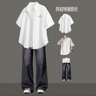 BENTIDEA 白色短袖衬衫套装男生夏季薄款青少年休闲三件套帅气