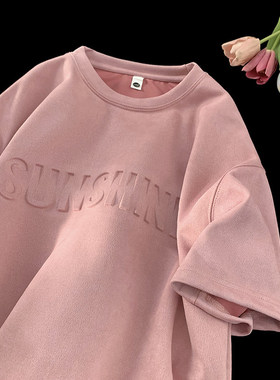 BENT IDEA 2024夏季新款男士立体钢印潮流麂皮绒短袖休闲大码T恤