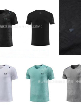 BENTIDEA 冰丝速干T恤男宽松运动圆领短袖2024春夏季现货潮牌宽松