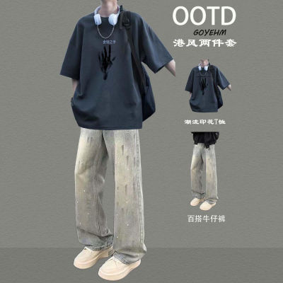 BENTIDEA 夏季短袖套装男纯棉T恤搭配潮流牛仔裤青少年酷帅穿搭