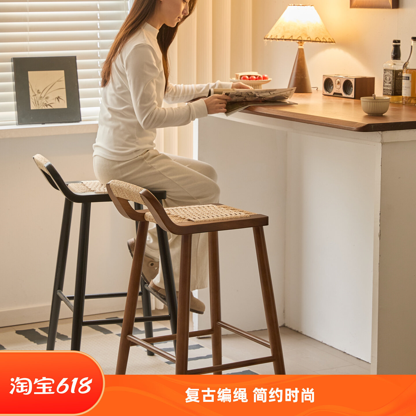 酒吧前台诧寂风吧椅吧凳图片