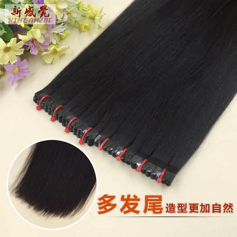 Extension cheveux - Ref 217089 Image 3