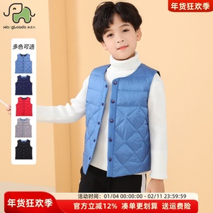 青少年男童羽绒马甲儿童内胆背心中大童轻薄内穿秋冬女童保暖学生