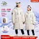 象老大活面东北零下40度户外极寒羽绒服新款 90绒长款 过膝雪乡保暖