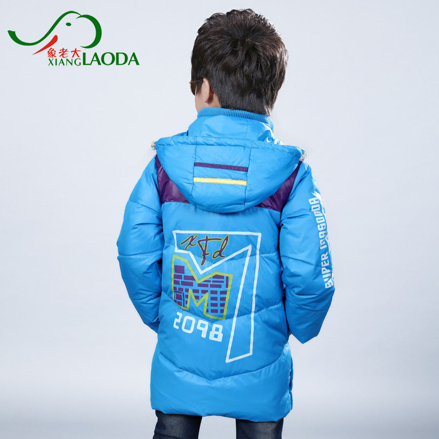 Blouson pour garcon en polyester - Ref 2160175 Image 3