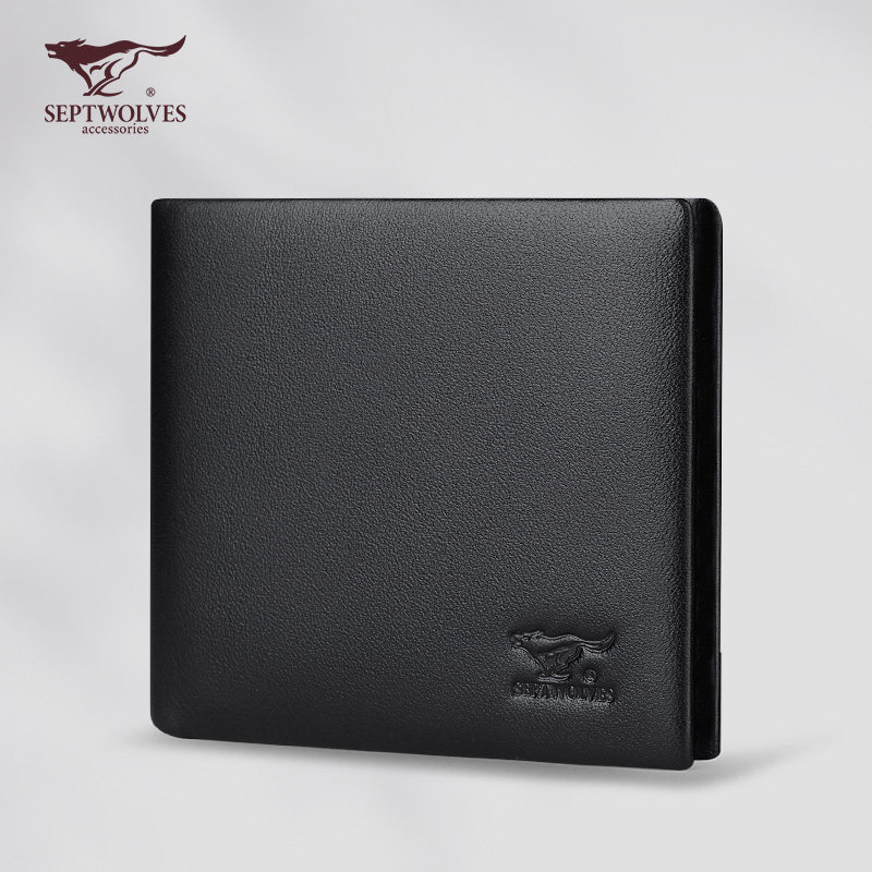 七匹狼钱包男士真皮短款薄款新款2021爆款皮夹大学生简约爸爸钱夹