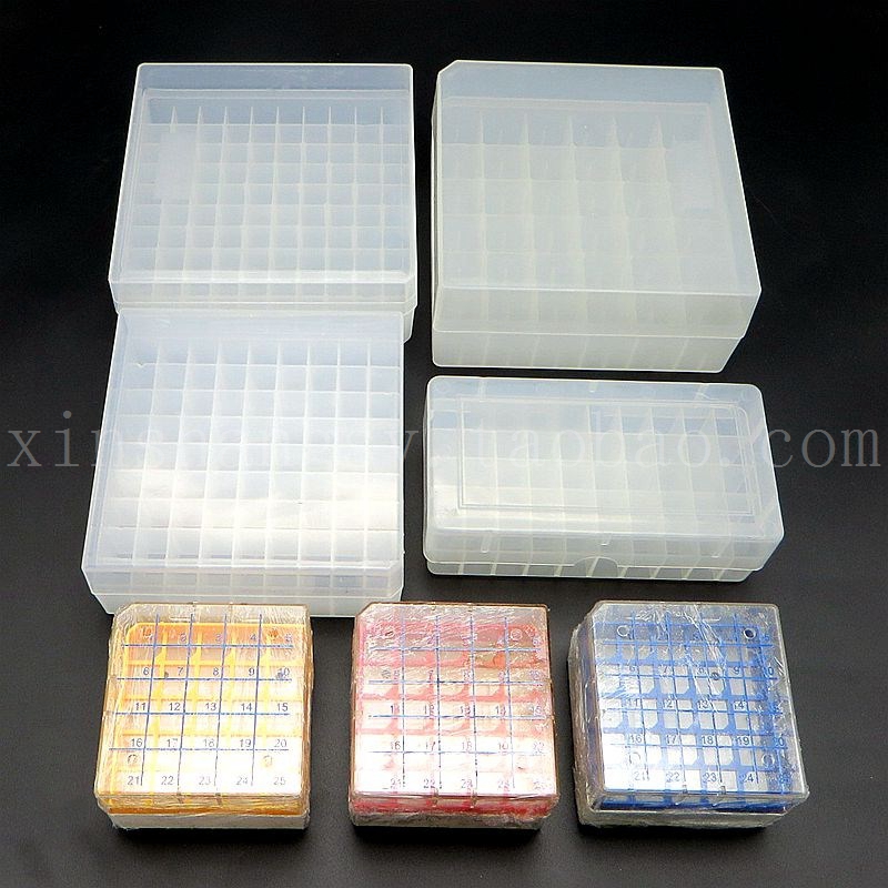 鑫尚实验耗材 多规格冷冻盒 冻存盒 冰盒 纸盒1.8ml 5ml 塑料盒子