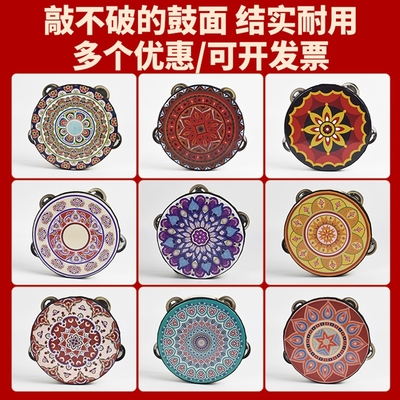 6寸铃鼓新疆维吾尔族手鼓幼儿园敦煌飞天舞蹈道具上玲奥尔夫乐器
