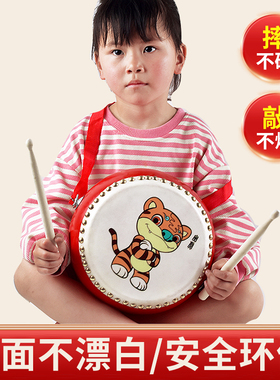 儿童玩具鼓小鼓牛皮鼓手拍鼓打鼓宝宝打击乐器生肖鼓手锣鼓幼儿园