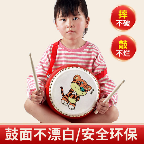 儿童玩具鼓小鼓牛皮鼓手拍鼓打鼓宝宝打击乐器生肖鼓手锣鼓幼儿园