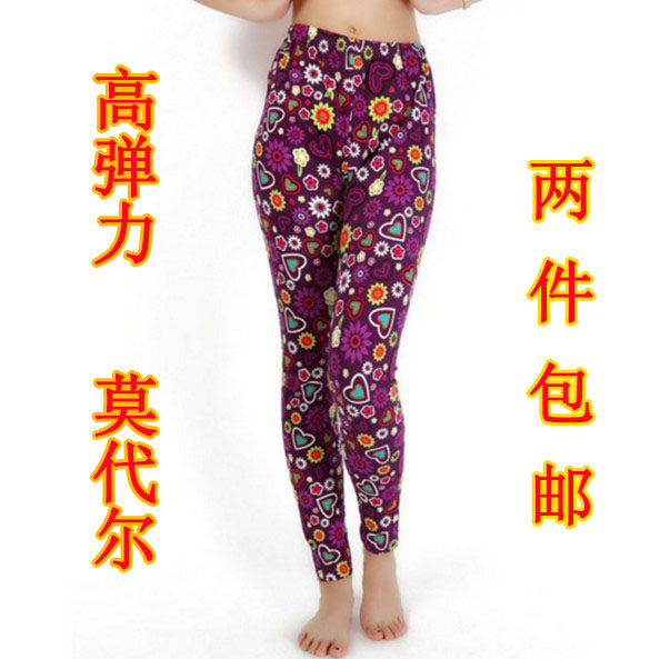 Pantalon collant sexy en autre - Ref 761536 Image 1