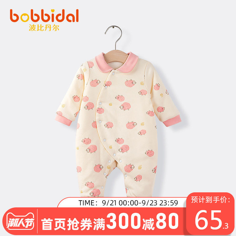 婴儿秋冬加厚衣服男女宝宝外出服新生婴幼儿超洋气连体衣超萌哈衣