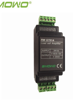 正品天贺smowo导轨式称重变送器RW-GT01A/0-5V/4-20mA信号输出