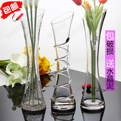小清新玻璃透明小花瓶 台面花插小口细长玫瑰花瓶客厅迷你摆件
