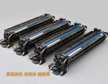 理光C2003 2503 2011 3503 3003套鼓5503 6003硒鼓组件 鼓架 显影