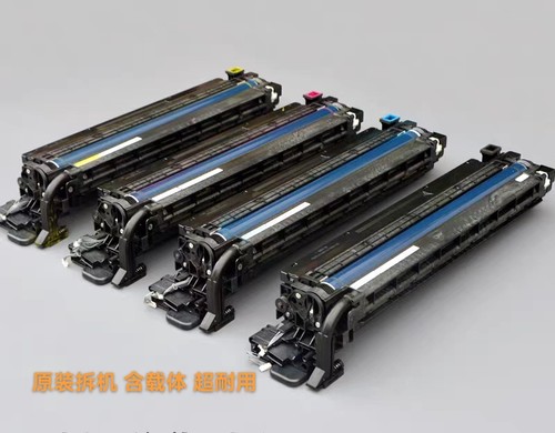 理光C2003 2503 2011 3503 3003套鼓5503 6003硒鼓组件 鼓架 显影