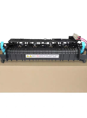 理光MP2014D 2014L 2014AD定影器 基士得也DSM 1120D加热组件