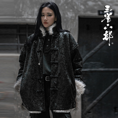 中国风高级双面皮草男士蛇纹唐装