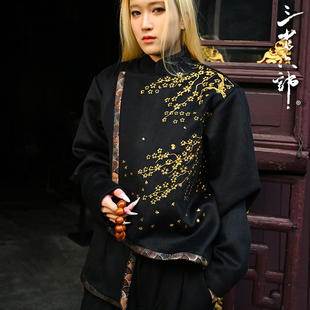 三省六部·兵部【梅开二度】秋冬中国风金线绣花男士羊毛短款外套