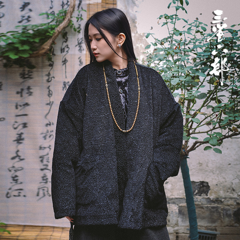 三省六部·礼部【摩呼罗迦】新中式蛇年蟒纹男士夹棉贺岁道袍外套,男装,汉服,淘宝优惠券,粉丝福利购,淘宝优惠卷