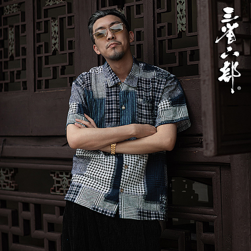 三省六部·礼部【布施】新中式夏季补丁印花男士古巴领短袖棉衬衫